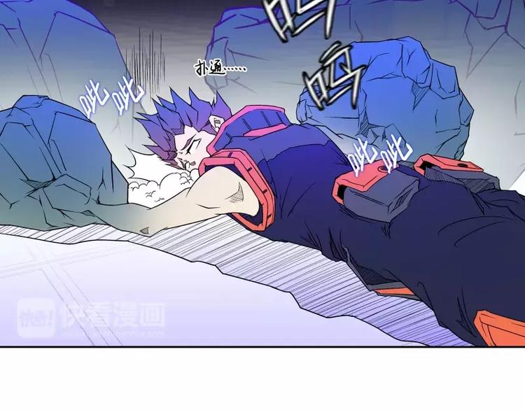 第38话 亲爱的72