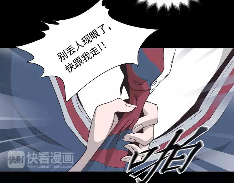 第32话 签名11