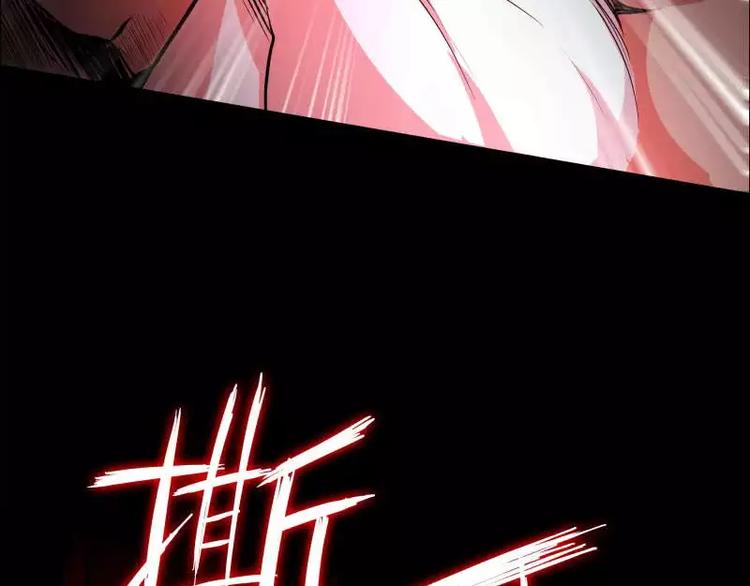 第20话 阿姨98
