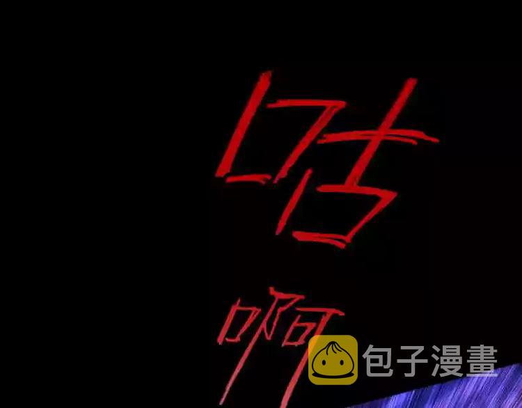 序言 修复的种子180
