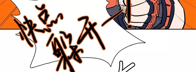 第48话 争第一39