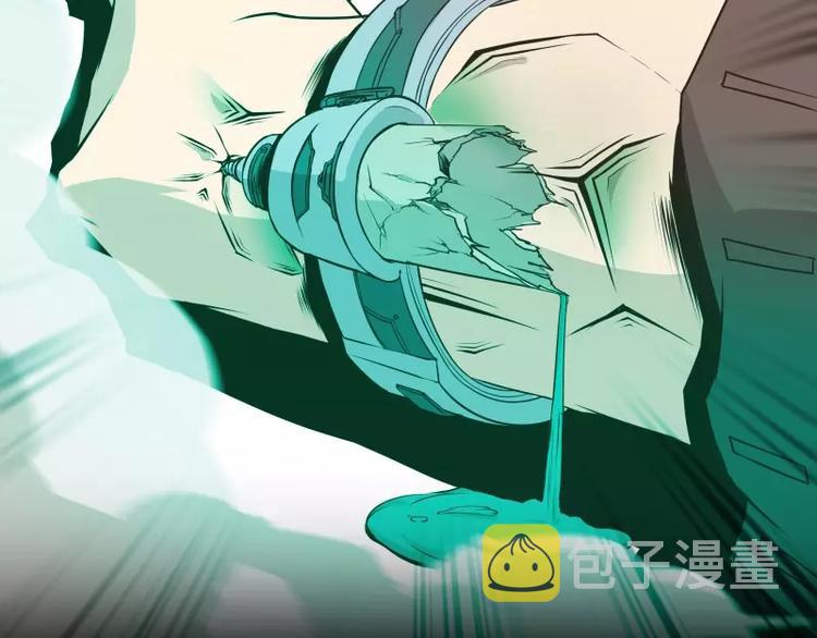 第15话 危急时刻32