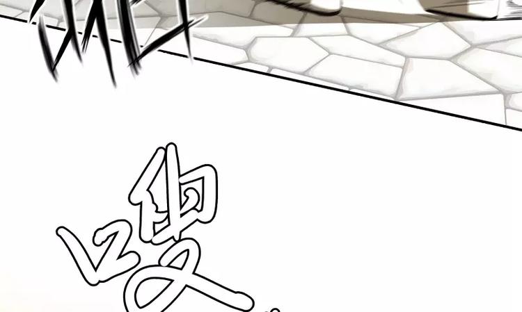 第29话 开学79
