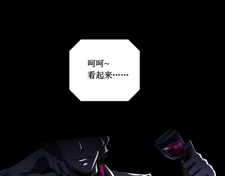 第8话 游乐园之战（上）35