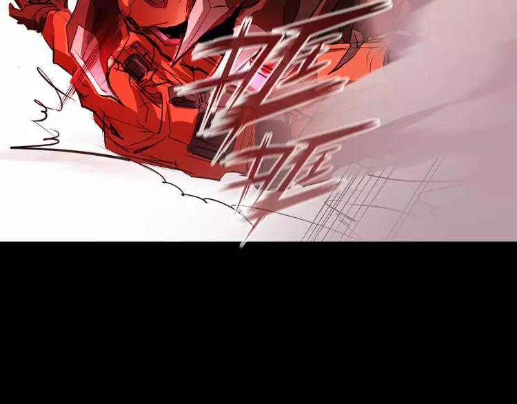第14话 入侵者83