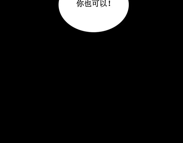 番外篇 追忆72