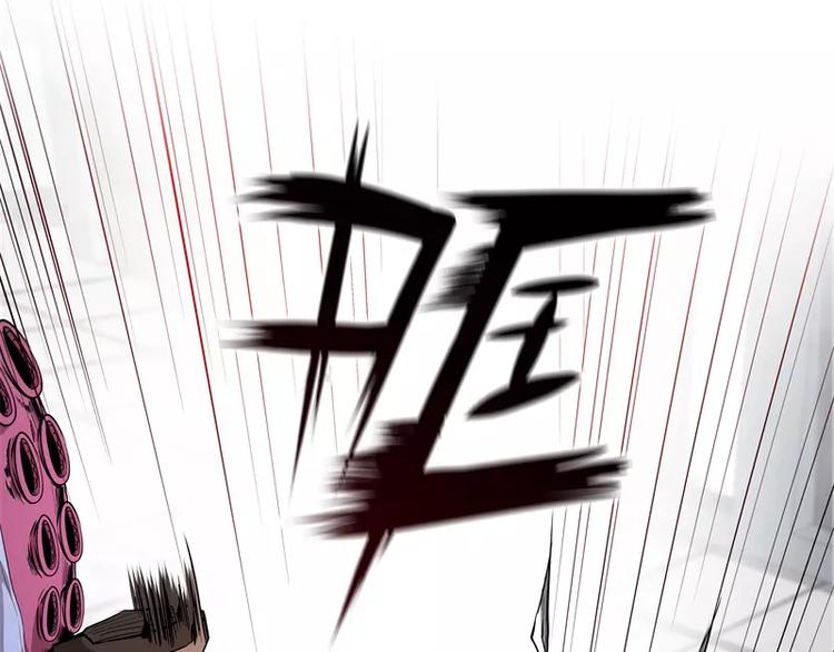 第42话 耍花招7