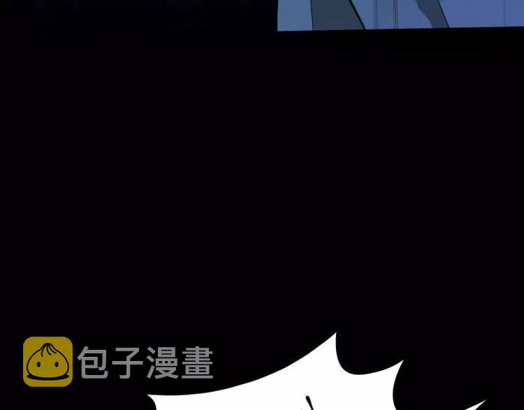序言 修复的种子94