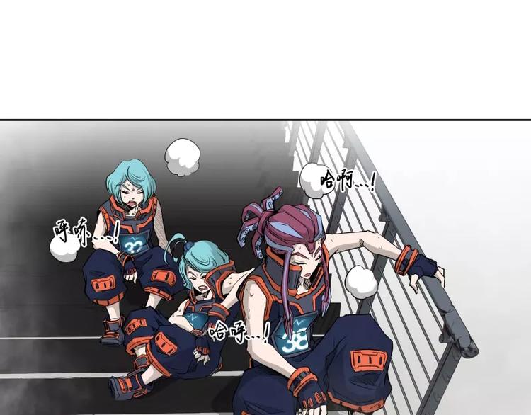 第37话 英雄救美16