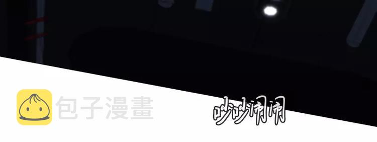第32话 签名19