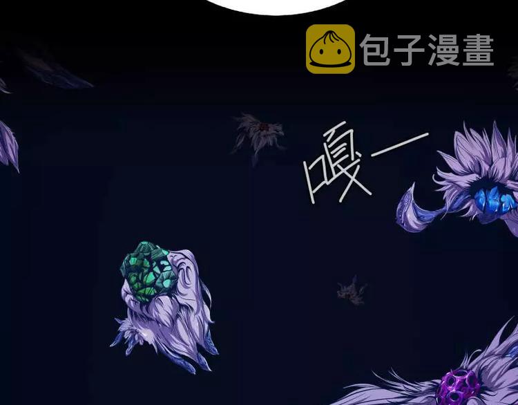 序言 修复的种子129