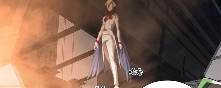 第48话 争第一78