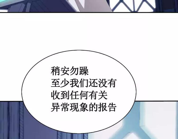 第1话 飘69