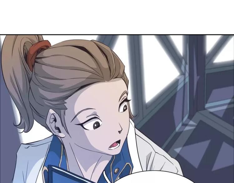 第21话 实验体19