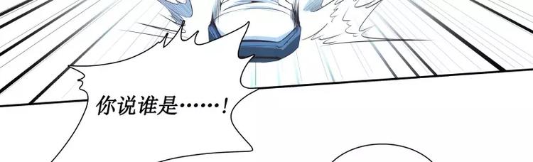第29话 开学24