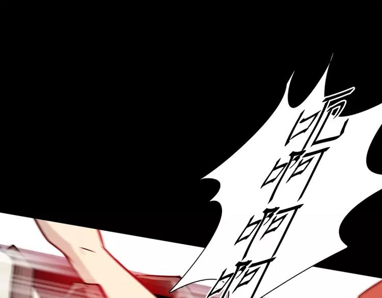 第17话 密室逃脱（下）77