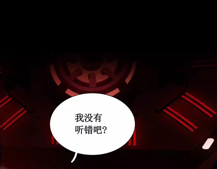 第20话 阿姨19