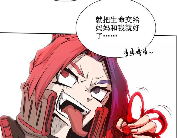 第36话 躲起来100