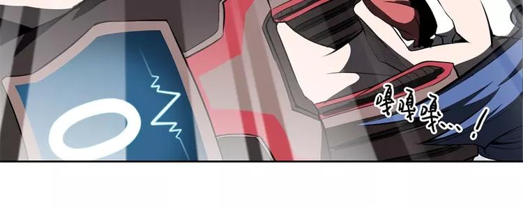 第36话 躲起来73