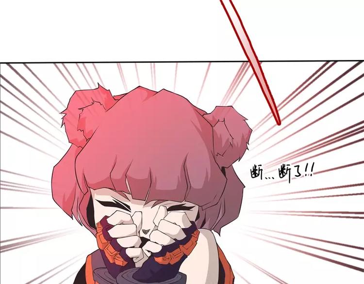 第36话 躲起来31