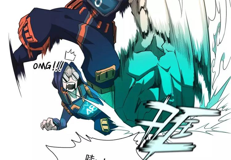 第37话 英雄救美54
