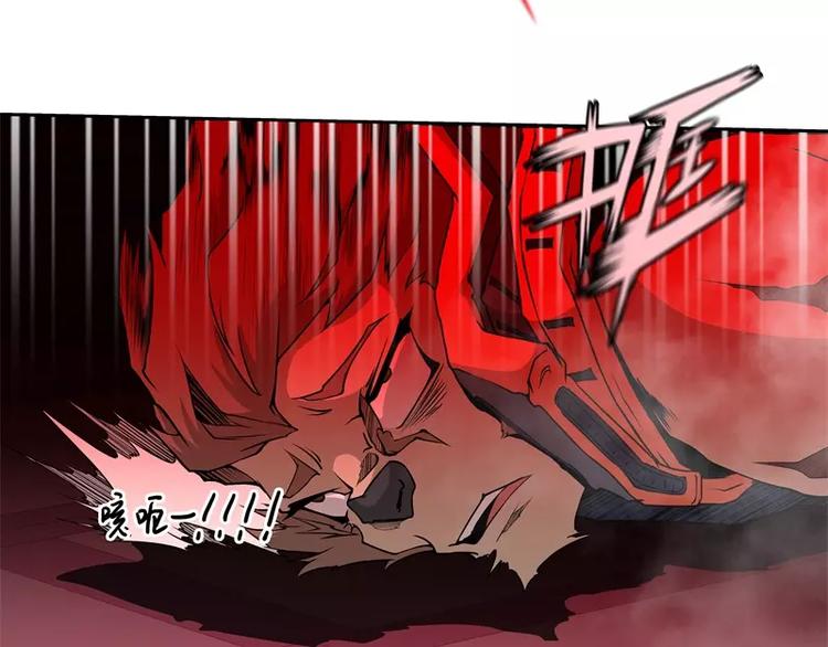 第36话 躲起来96