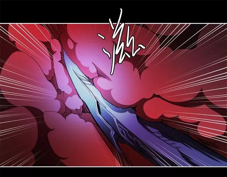 第47话 自相残杀83
