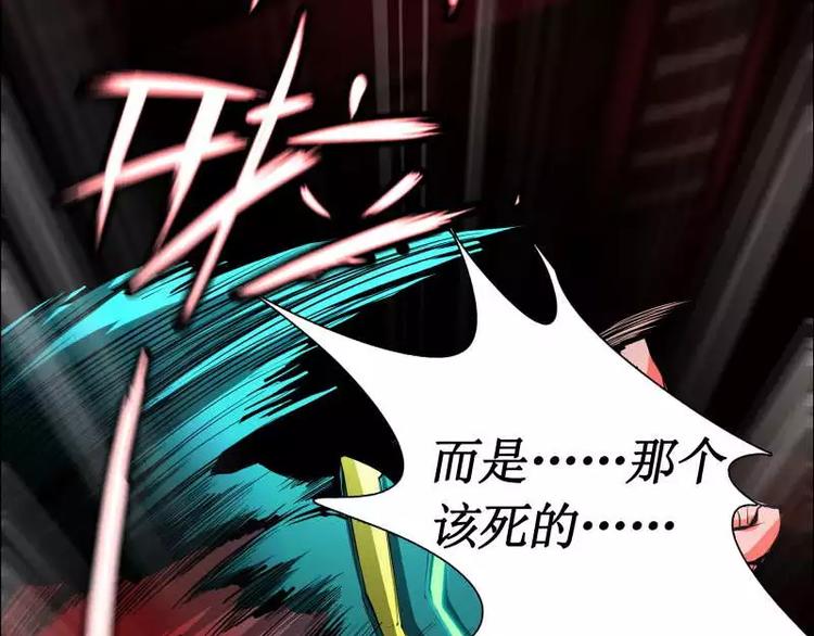 第20话 阿姨106