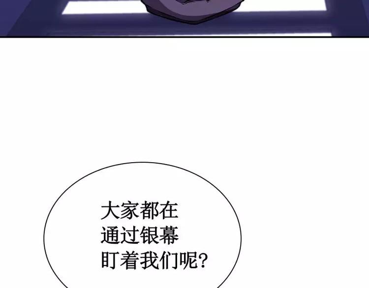 第1话 飘81