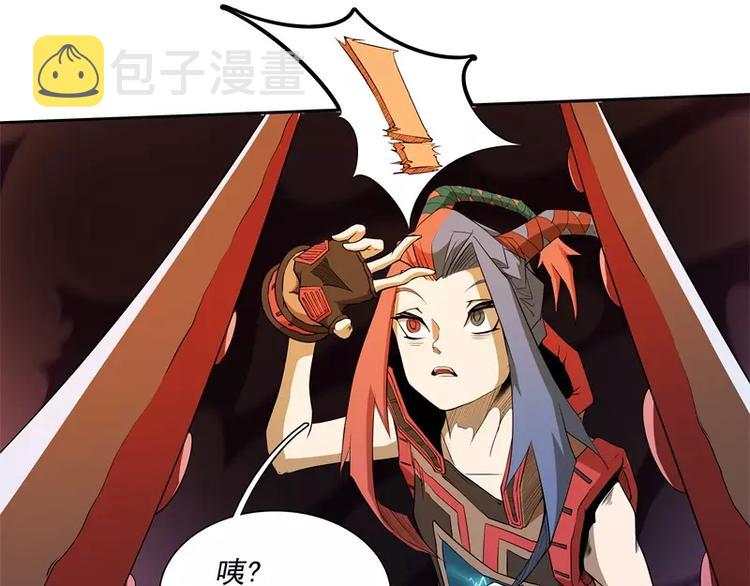 第45话 弹弓飞人70