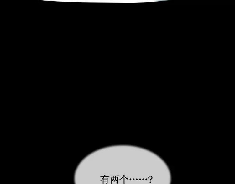 第12话 禁闭室67
