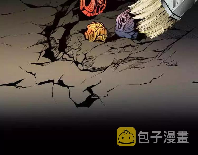 序言 修复的种子17