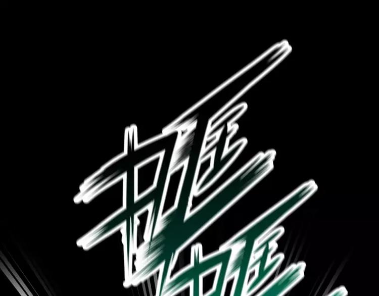 第4话 降临13