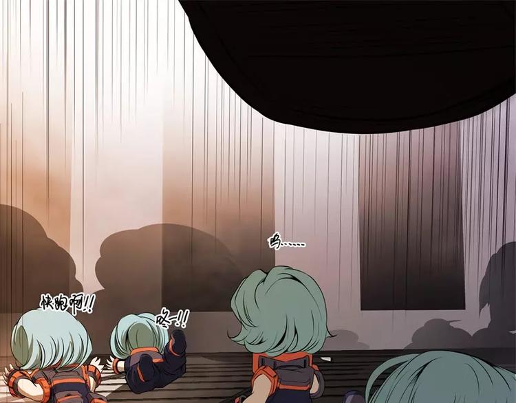 第48话 争第一42