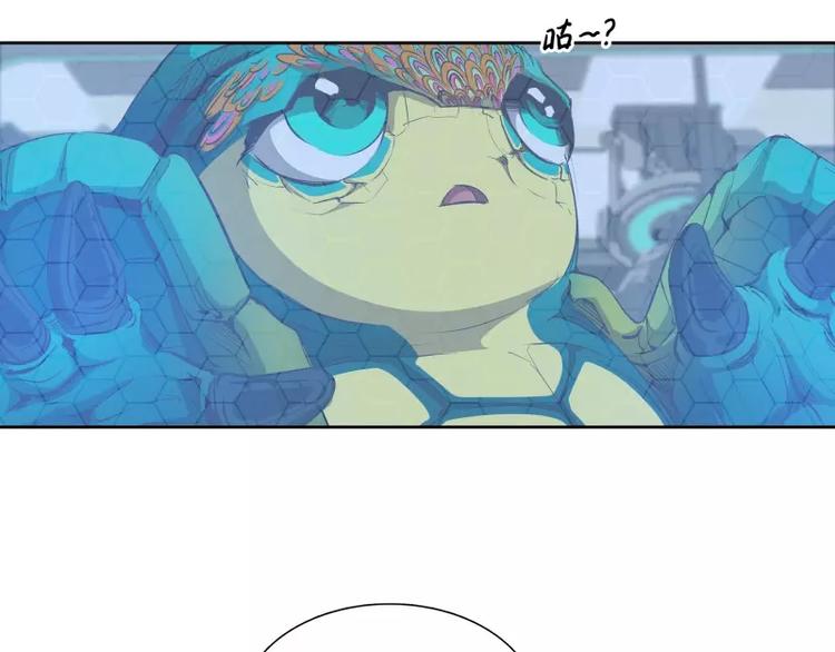 第21话 实验体70