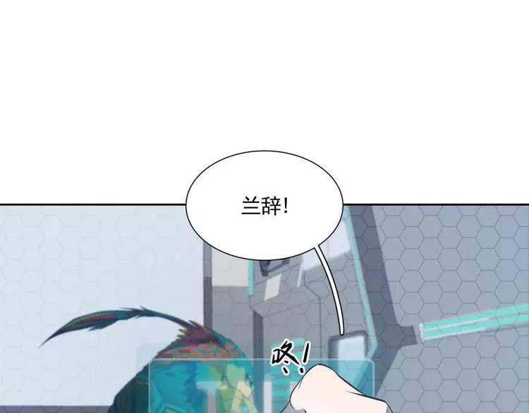 第21话 实验体12