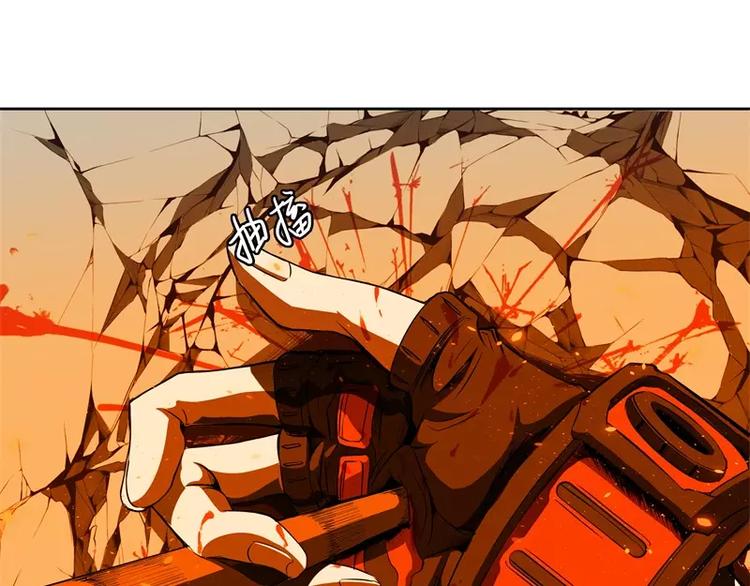 第44话 集体异变58