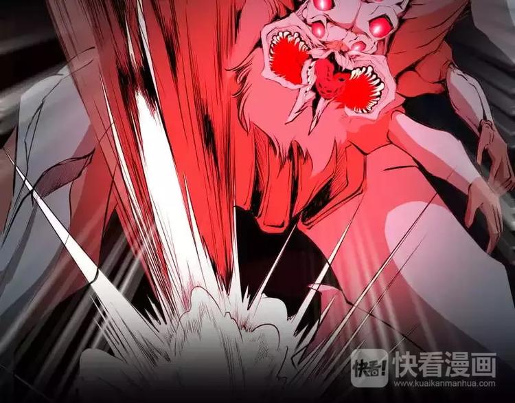 第19话 蜕变20