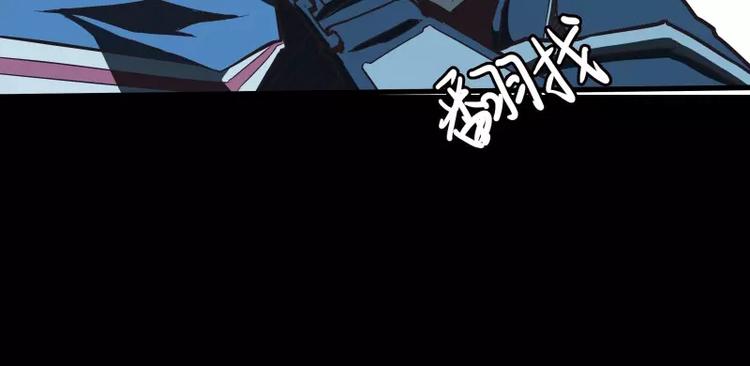 第31话 戏剧性一幕87
