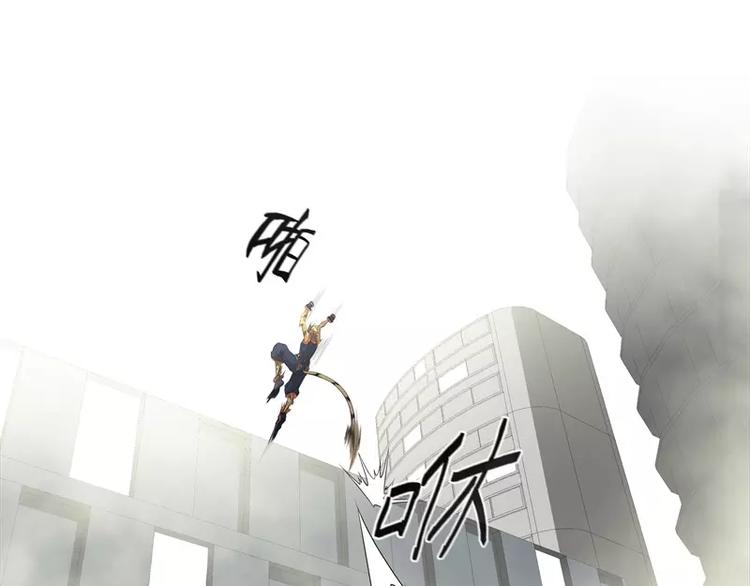 第44话 集体异变30