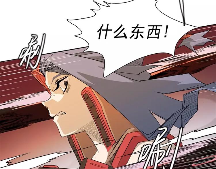 第45话 弹弓飞人41
