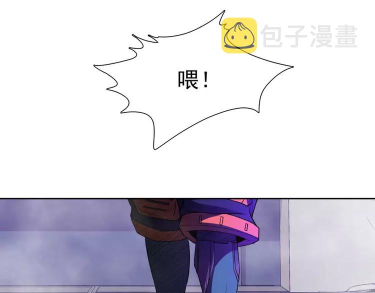 第38话 亲爱的28