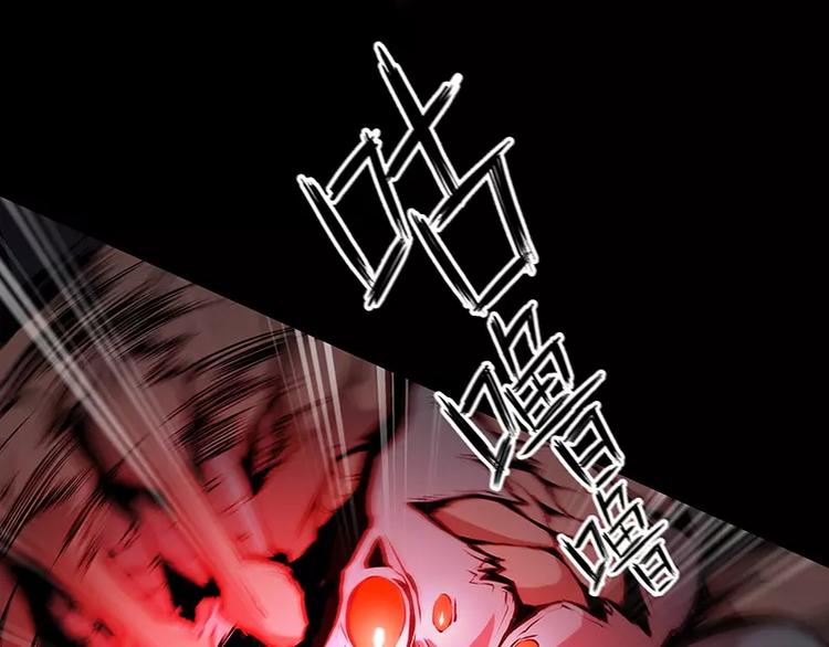 第18话 外援介入117