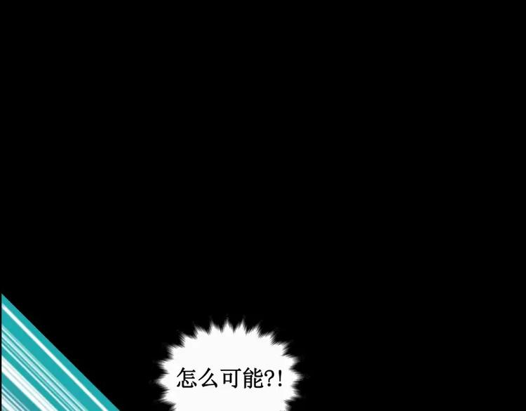 第12话 禁闭室20
