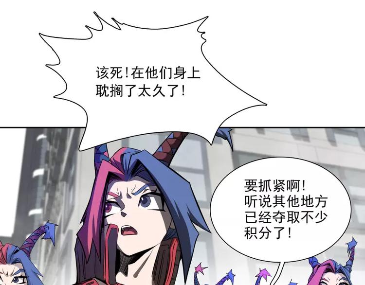 第38话 亲爱的84
