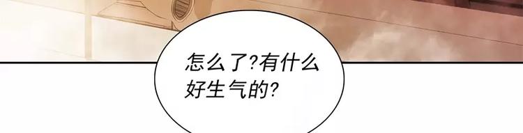 第46话 残次品65