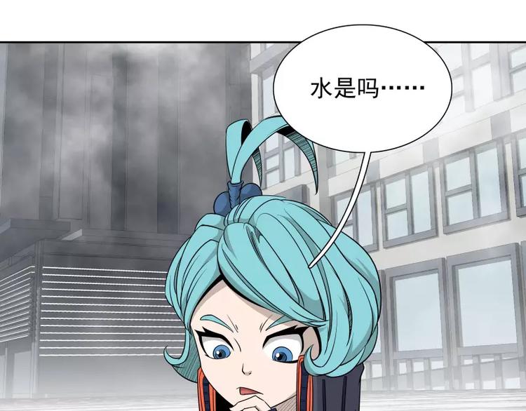 第40话 小不点64