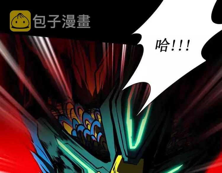 第20话 阿姨33