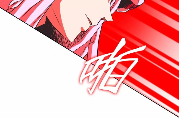 第35话 狩猎开始11