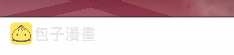 第36话 躲起来97